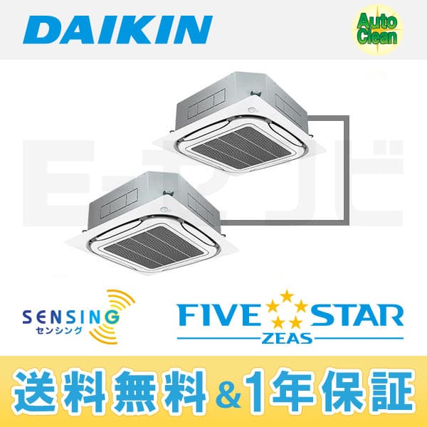 SSRC112BDG SSRC112BDG