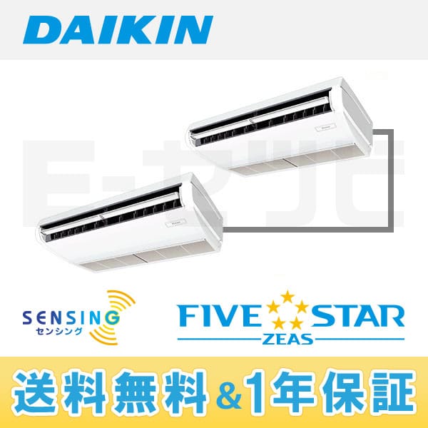 SSRH112BND SSRH112BND
