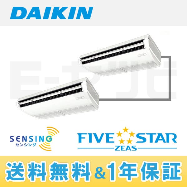 SSRH140BND SSRH140BND