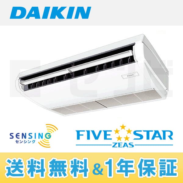 SSRH45BV SSRH45BV