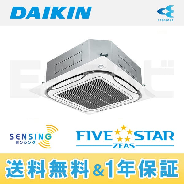 SSRJC45BV SSRJC45BV