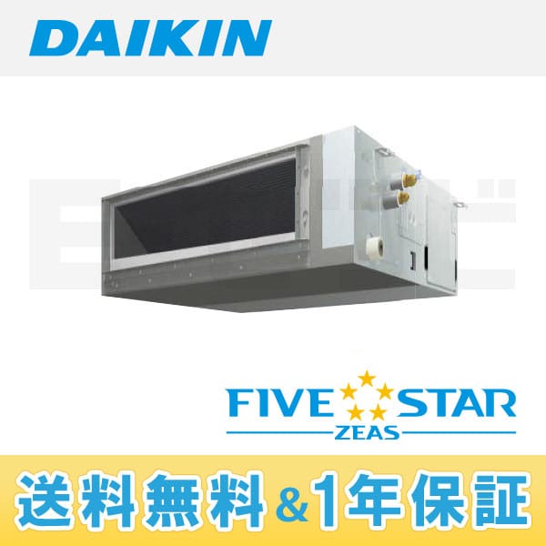 SSRMM50BV SSRMM50BV