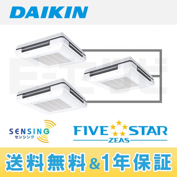 SSRU160BM SSRU160BM