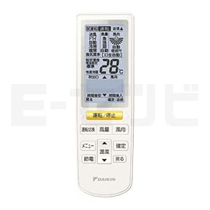 SSRU112BND リモコン