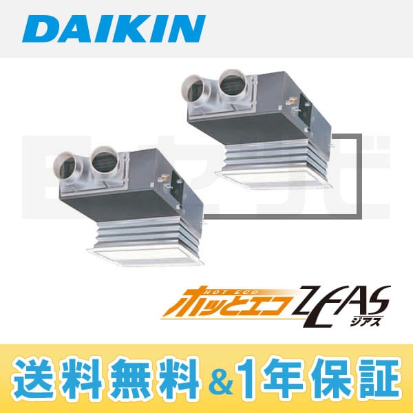 SZDB112CCD SZDB112CCD
