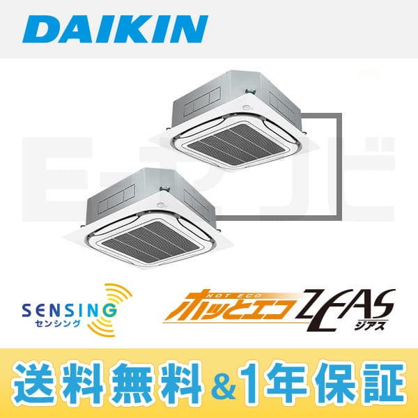 SZDC140CCND SZDC140CCND