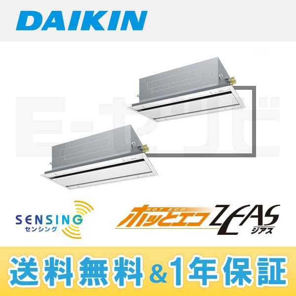 SZDG140CCD SZDG140CCD