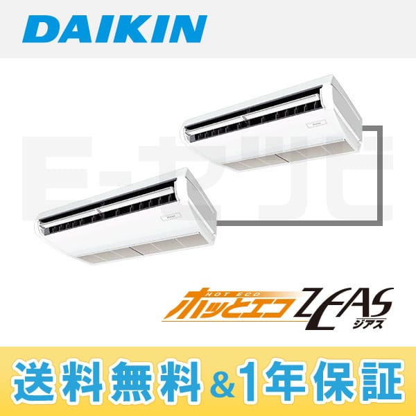 SZDH112CCND SZDH112CCND