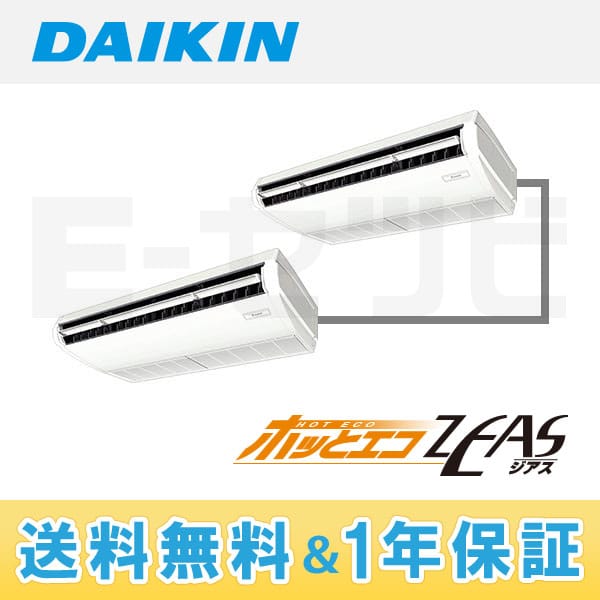 SZDH140CCND SZDH140CCND