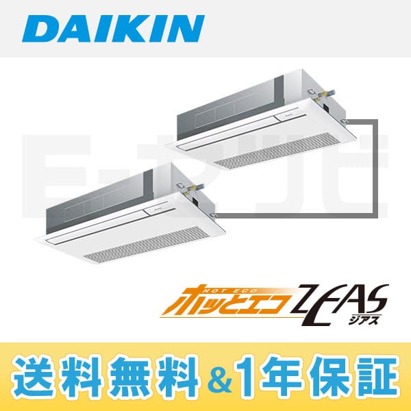 SZDK80CCND SZDK80CCND