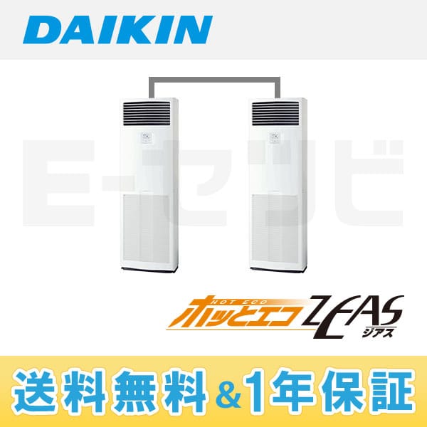 SZDV160CCD SZDV160CCD