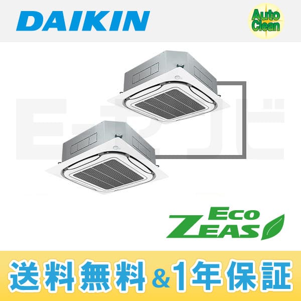 SZRC140BDG SZRC140BDG