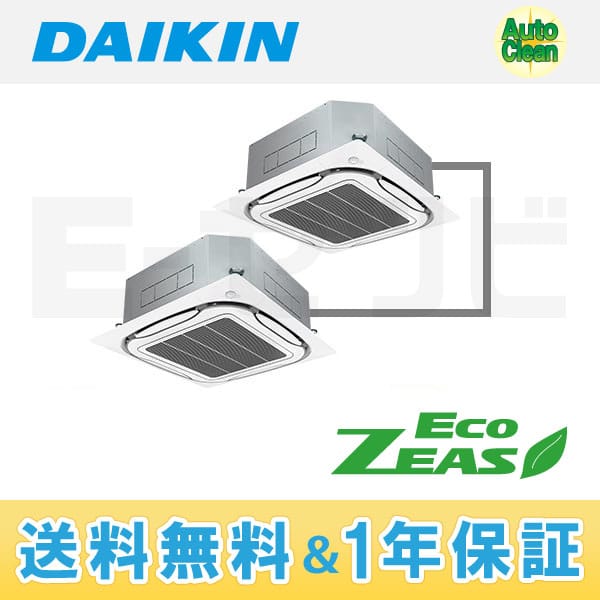 SZRC160BDG SZRC160BDG