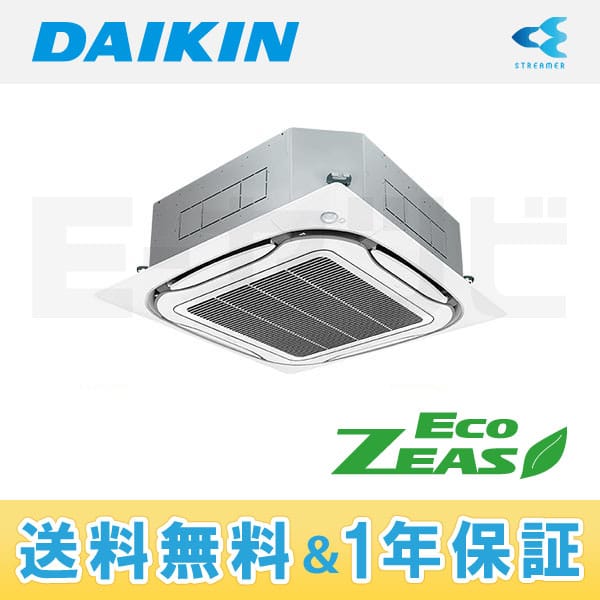 SZRJC45BV SZRJC45BV