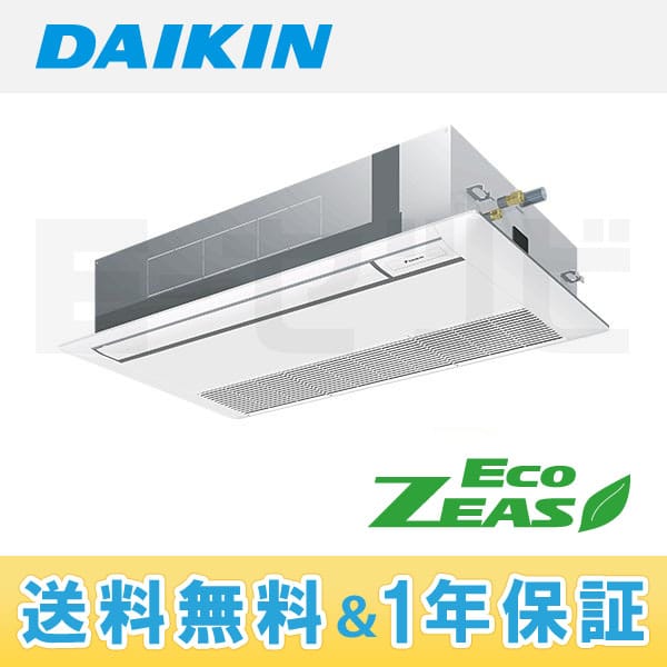 SZRK50BT 室内機