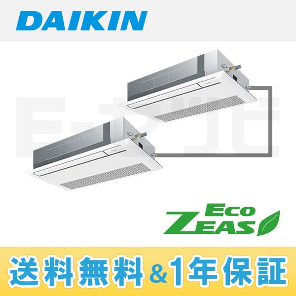 SZRK80BTD 室内機