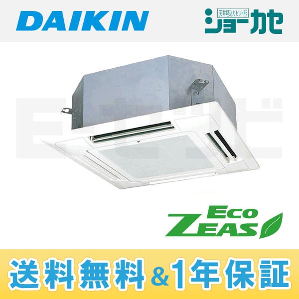SZRN50BT SZRN50BT