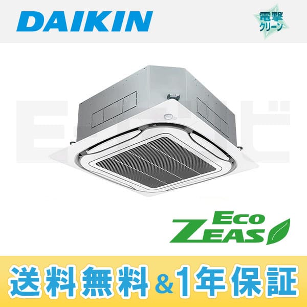 SZRPC160B SZRPC160B