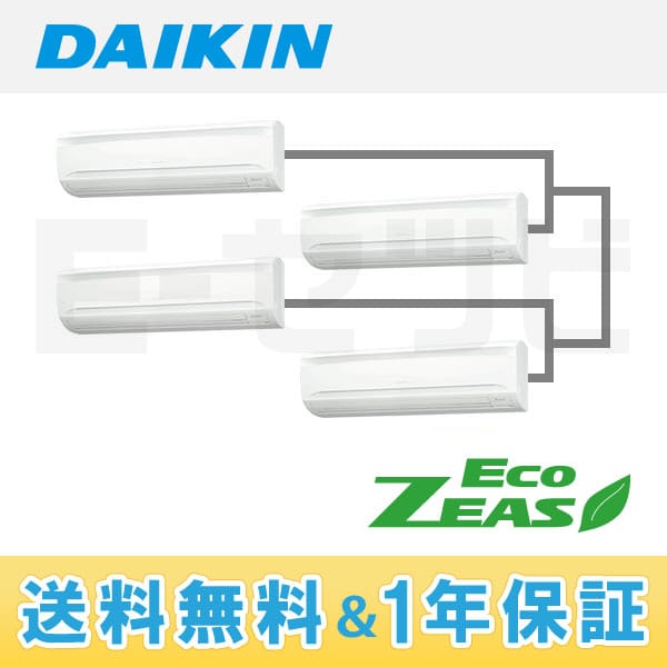 SZZA280CDNW SZZA280CDNW