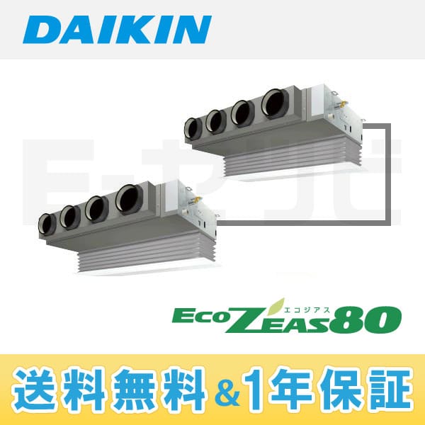 SZZB280CDD SZZB280CDD