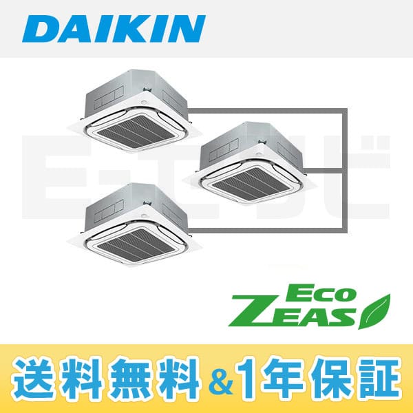 SZZC224CDM SZZC224CDM
