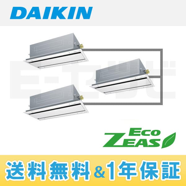 SZZG224CDM SZZG224CDM