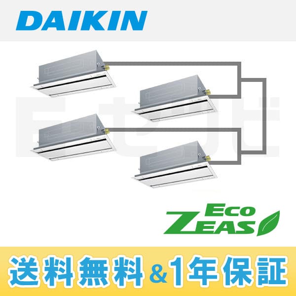 SZZG280CDW SZZG280CDW