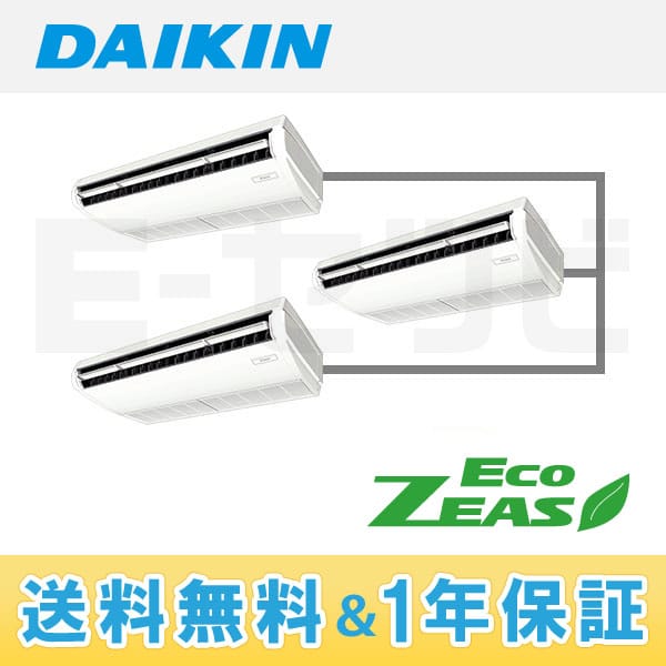 SZZH224CDM 室内機