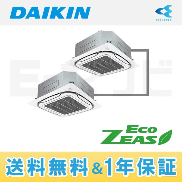 SZZJC280CDD 室内機