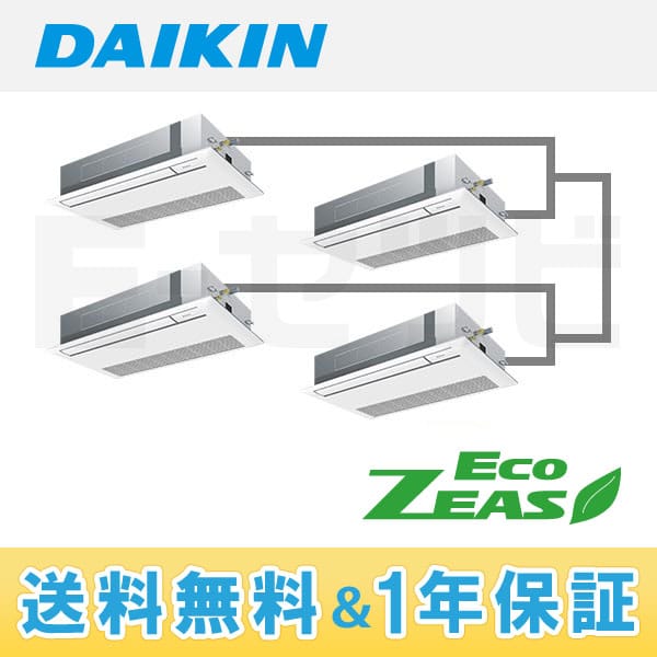 SZZK224CDW SZZK224CDW