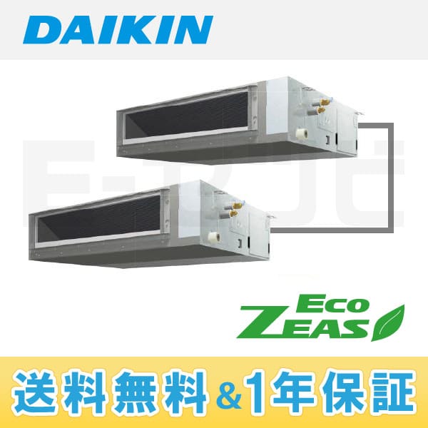 SZZM280CDD SZZM280CDD