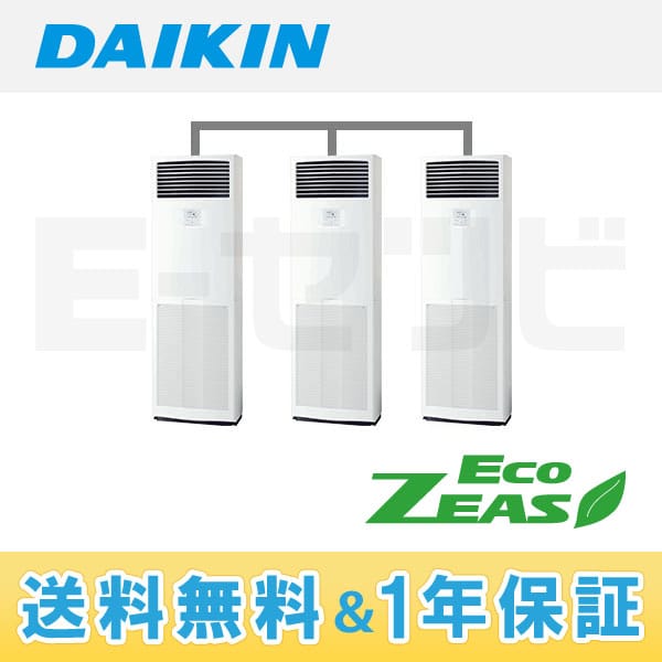 SZZV224CDM SZZV224CDM
