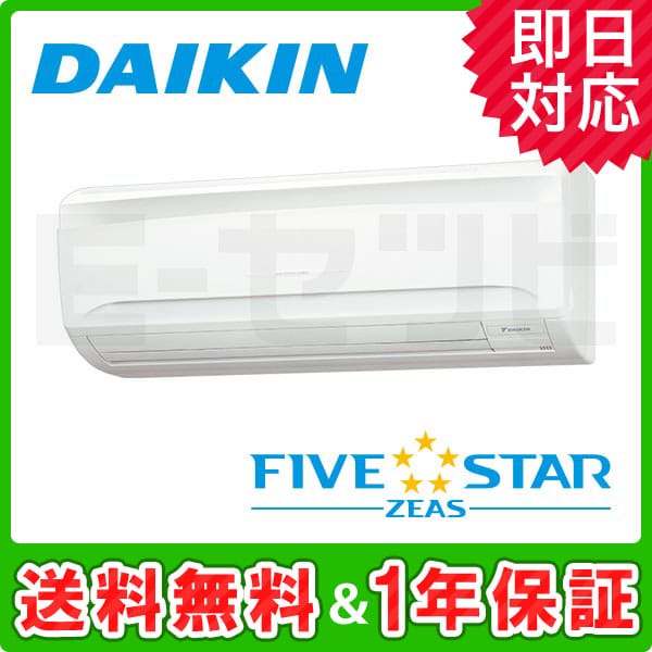 SSRA40BANV 室内機