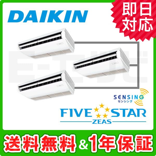 SSRH160BANM SSRH160BANM