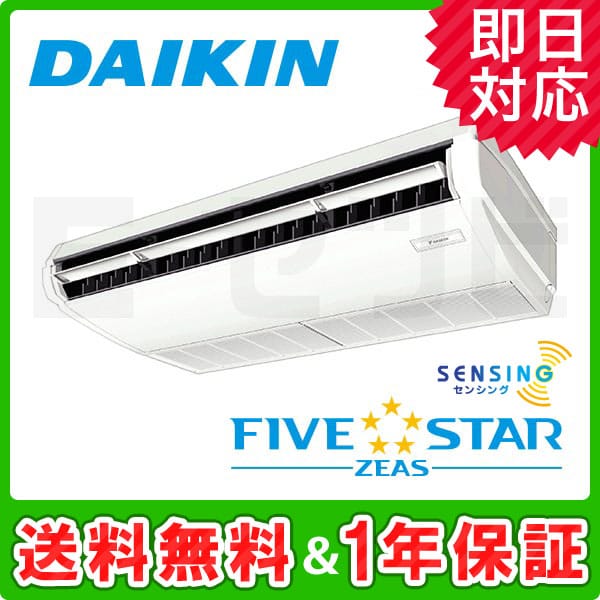 SSRH80BAT SSRH80BAT