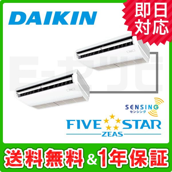 SSRH80BATD SSRH80BATD