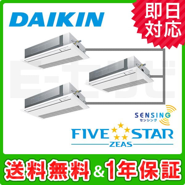 SSRK160BAM SSRK160BAM
