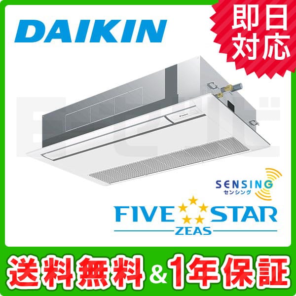 SSRK40BAT SSRK40BAT