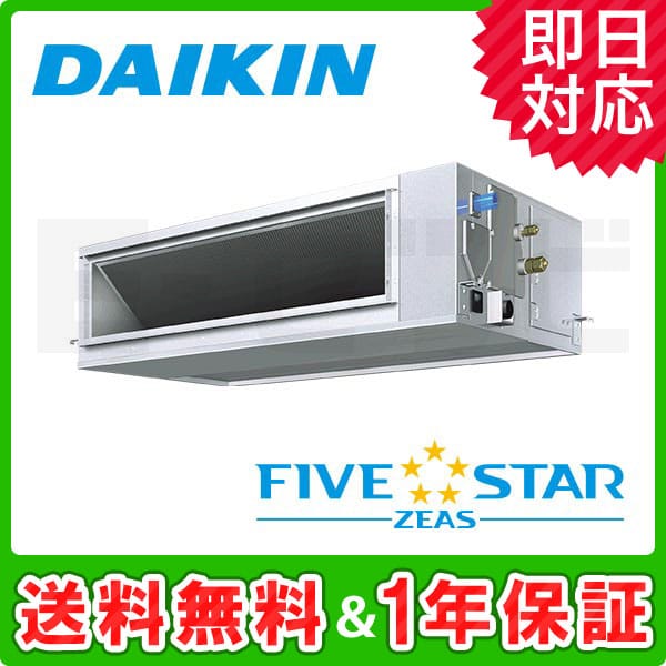 SSRM63BAV SSRM63BAV