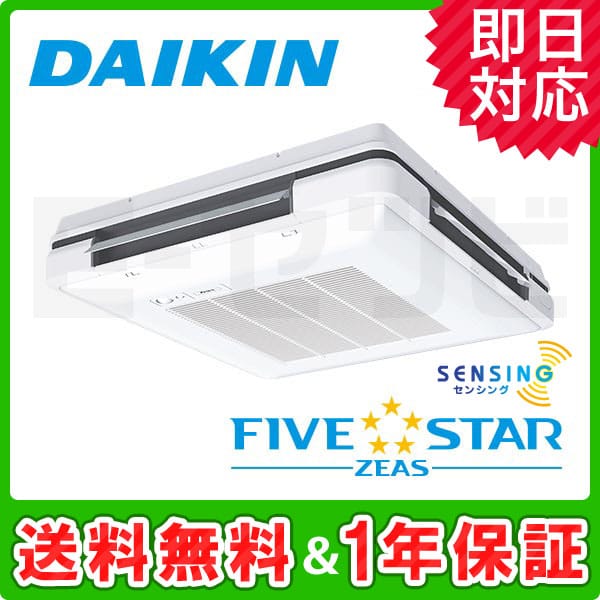 SSRU50BANV SSRU50BANV