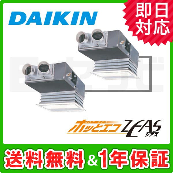 SZDB112CDD SZDB112CDD
