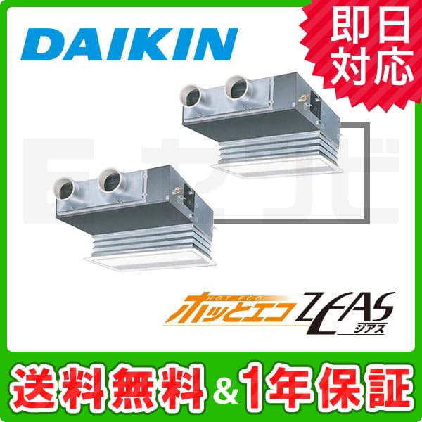 SZDB140CDD SZDB140CDD