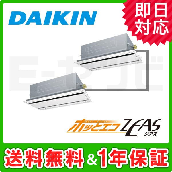 SZDG140CDD SZDG140CDD