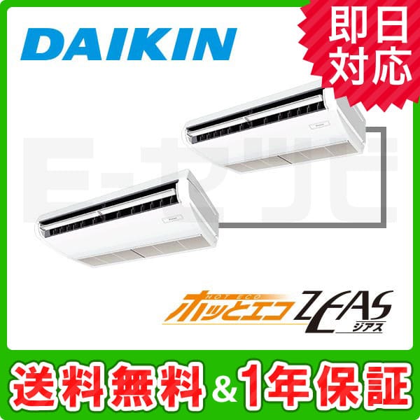 SZDH80CDND SZDH80CDND