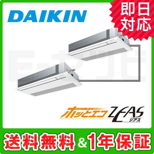SZDK160CDND SZDK160CDND