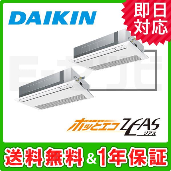 SZDK80CDND SZDK80CDND