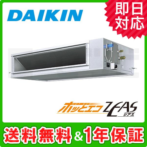 SZDM160CD SZDM160CD