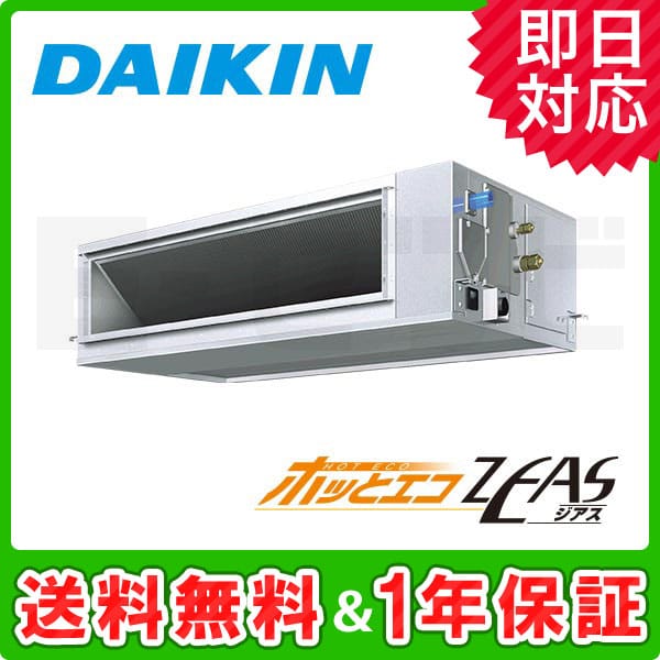 SZDM80CD SZDM80CD