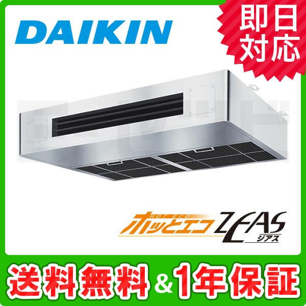 SZDT140CD SZDT140CD