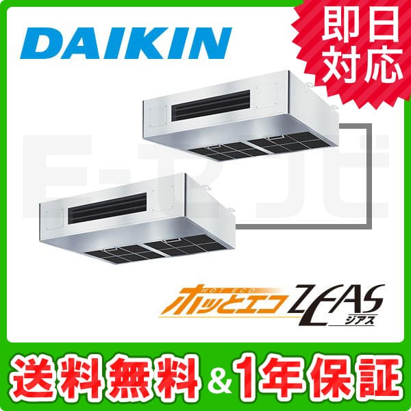 SZDT160CDD SZDT160CDD